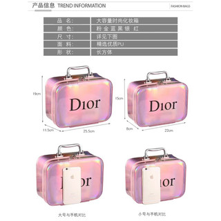 Cốp đựng đồ trang điểm xinh DIOR