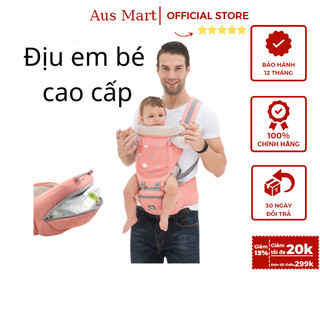Địu Em Bé Cao Cấp Nhiều Tư Thế Có Thể Ngồi Chống Gù An Toàn Cho Bé Từ 0 Đến 36 Tháng Tuổi Địu Ngồi Cho Bé Có Đỡ Cổ