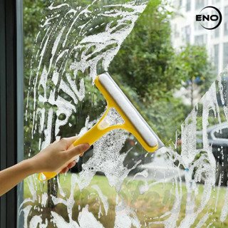  Cây lau kính gạt kính cầm tay thông minh Gạt gương mini kèm bình xịt cây chùi kính 