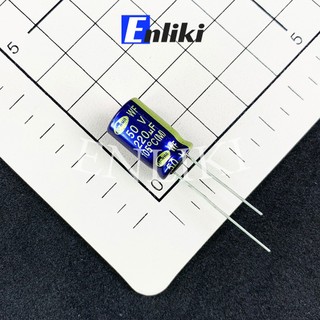 Tụ Hóa 220uF 50V SAMWHA (10x16mm)