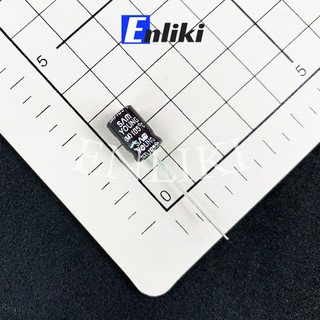 Tụ hóa 220uf 35v samyoung
