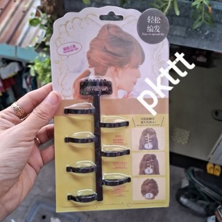 Sỉ 12 vỉ Dụng cụ thắt bím tóc nhựa màu đen