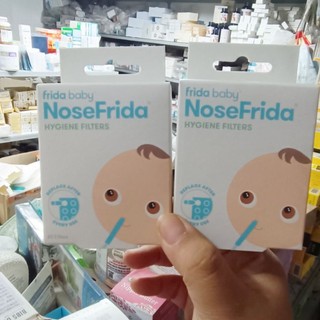 Hộp miếng lọc ngăn khuẩn Nose frida NoseFrida 20 miếng