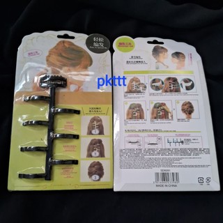 Sỉ lố 10 dụng cụ tạo kiểu tóc, tết tóc