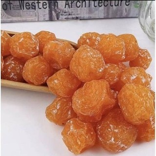 Ô Mai Mơ Mận Cơm Vàng