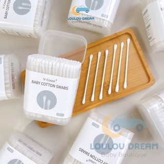 Tăm bông trẻ em Vcool / Mipbi / Kichilachi cao cấp mềm mại an toàn cho bé 200 chiếc/hộp