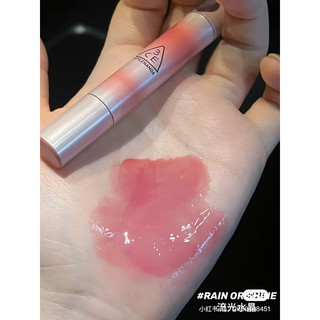 3CE SON BẤM SHINE REFLECTOR