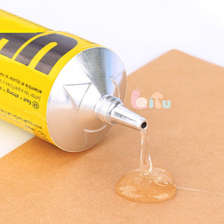 Keo Dán Uhu 35ml