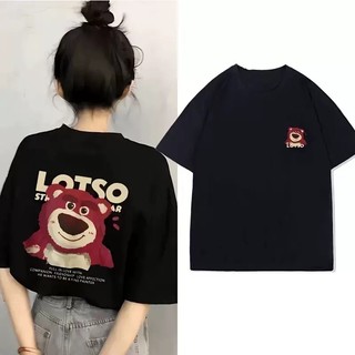 Áo Thun Nữ Cotton Khô Phong Cách Unisex In Hình Gấu Lotso Form Rộng 3158 Free Size