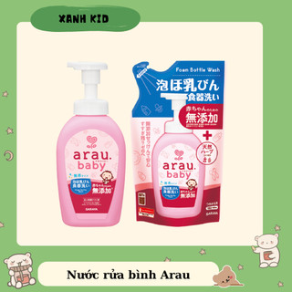 Nước rửa bình sữa arau baby nhật chai 500ml/túi 450ml