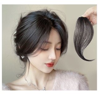 Tóc mái, Tóc mái bay dài hai bên cao cấp