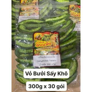 Vỏ bưởi sấy dẻo nội địa thái lan mứt vỏ bưởi sấy vị tự nhiên - túi 500g