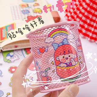 Miếng dán 3D ngộ nghĩnh đáng yêu cho bé