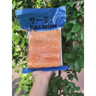 Phi lê cá hồi hun khói siêu ngon,khay 500g
