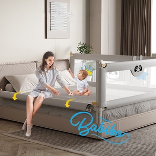 Thanh chắn giường, thanh chắn bảo vệ an toàn cho bé