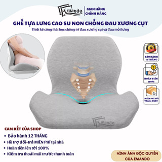 Đệm lót ghế EMANDO thiết kế công thái học, đệm ngồi tựa lưng chất liệu cao su non đàn hồi chậm chống đau mỏi lưng