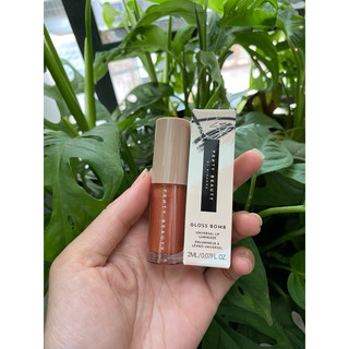 FEN - Son bóng dưỡng căng bóng môi đầy Beauty Gloss Lip Luminizer