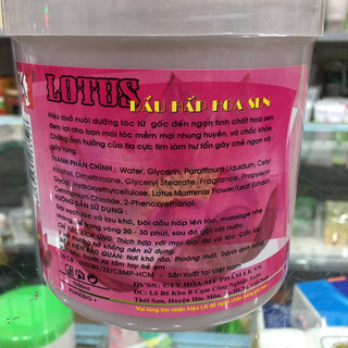 Dầu hấp dưỡng tóc hoa sen Lotus 500ml