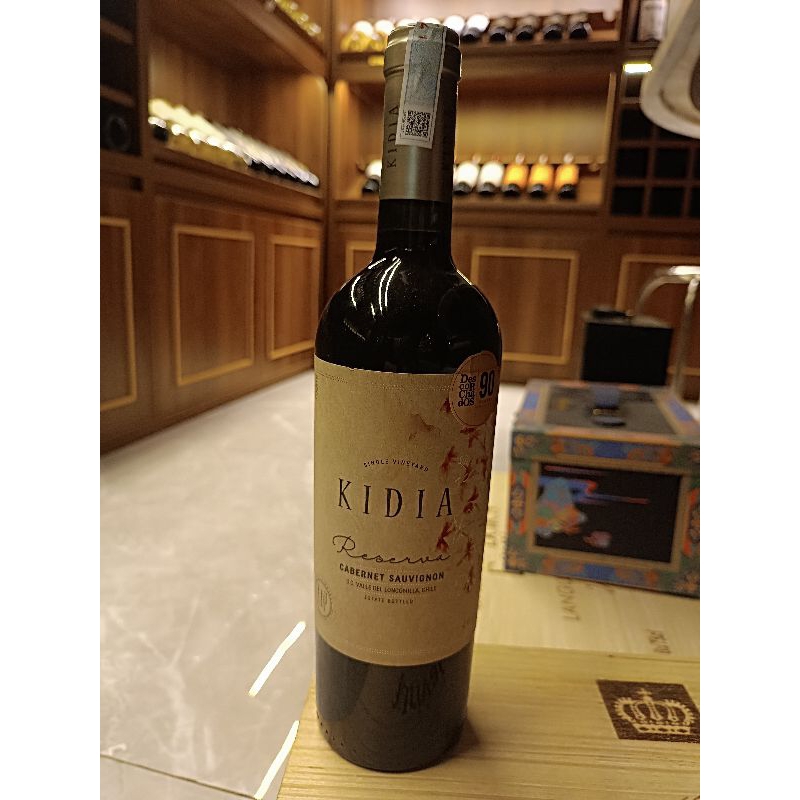 Rượu vang Kidia Resverva Cabernet Sauvignon