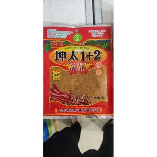 Bột ớt tê cay 1+2 gói 40g