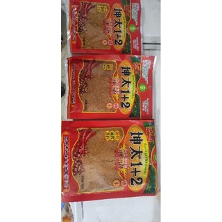 Bột ớt tê cay 1+2 gói 40g