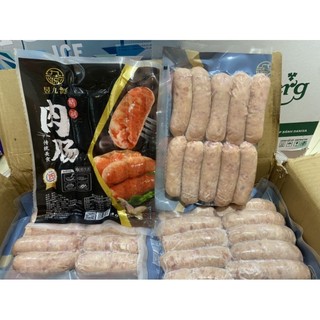 Xúc xích ( lạp xưởng) Hà Khẩu - gói đen 750g + gói ớt nhỏ