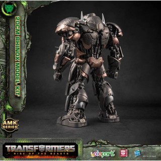 Yolopark Transformers : Rise of the Beasts 20cm Rhinox Model Kit AMK Series