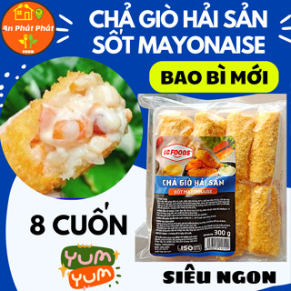   Hỏa Tốc HCM  SIÊU NGON CHẢ GIÒ Hải Sản Mayonaise 300g 8cuốn Lacusina  Vị Tôm Phô Mai BếpVua 400g Ngonnhư chảgiò Cầu Tre 