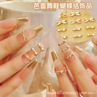 Set 10 cái charm kim loại charm nơ đính móng mẫu nơ đính trai xinh xinh
