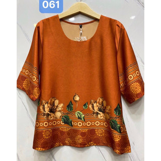 Áo Lụa Hoa Nữ Trung Niên Hàng Thiết Kế Cao Cấp 3 Size 50-75Kg