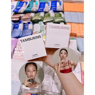 Nước hoa tay tamburins