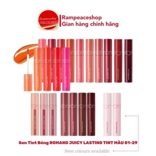 Son Tint Bóng ROMAND Juicy Lasting Tint Màu 01 - 29