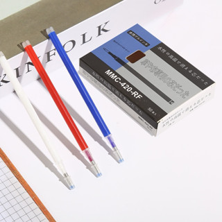 Combo 50 cái, 100 cái ruột bút bay màu khi gặp nhiệt độ cao hàng ĐÓNG HỘP LOẠI XỊN