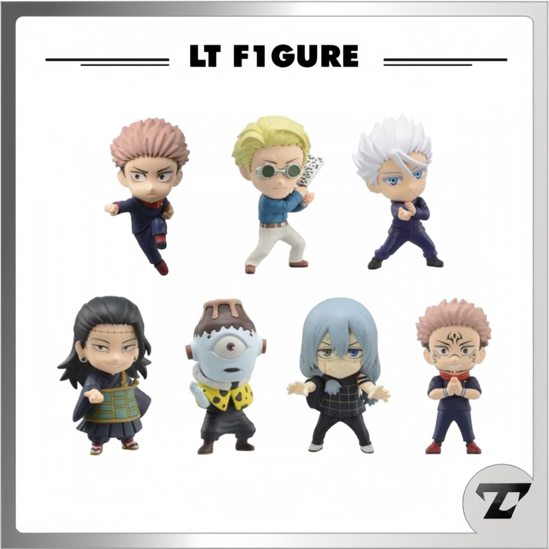 Mô Hình Adverge Motion Jujutsu Kaisen Vol.2 -