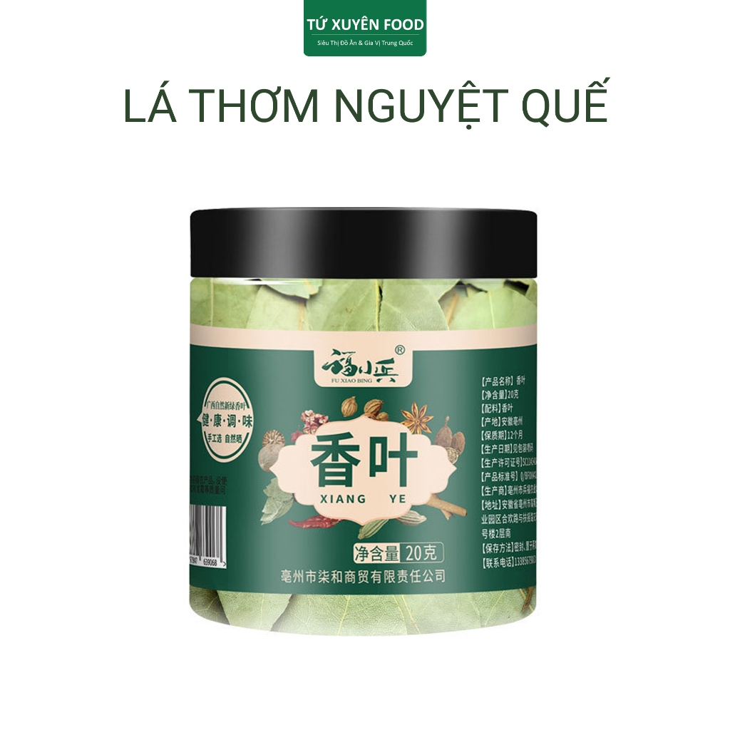 Lá Nguyệt Quế Khô 20g