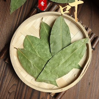 Lá Nguyệt Quế Khô 20g