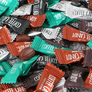 100G (KHOẢNG 100 CÁI) KẸO CÀ PHÊ KHÔNG ĐƯỜNG, ĂN VẶT HEALTHY MIX 7 VỊ - LẶT VẶT SHOP