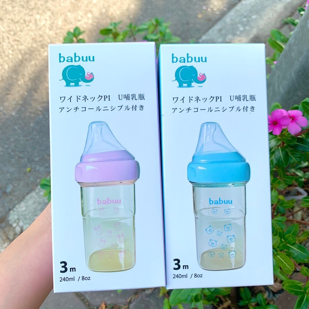 Bình sữa Babuu cổ vuông PPSU 150ml và 240ml