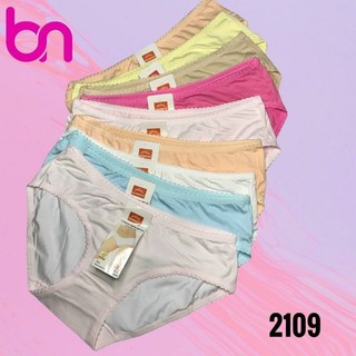 Sỉ 10 quần dưới 62kg