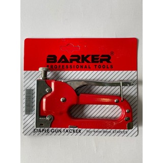 Máy dập ghim cầm tay Barker Germany đa năng ( Có núm điều chỉnh lực, hỗ trợ đa dạng ghim 4-8mm)
