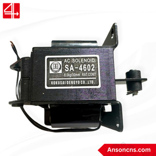 Nam châm cuộn hút điện từ solenoid 220vac