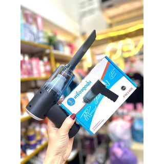 Máy hút bụi mini cầm tay thái lan