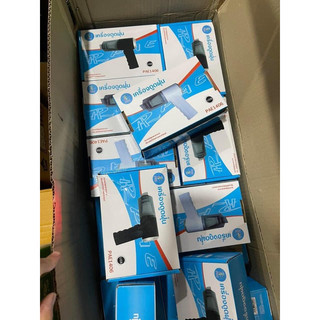 Máy Hút Bụi Mini Cầm Tay Thái Lan