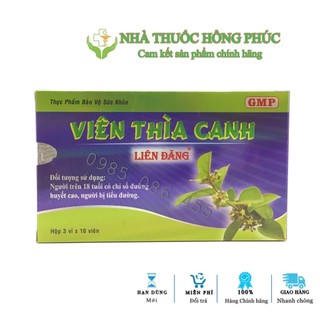 Viên thìa canh Liên Đăng - Giúp hạ đường huyết, giảm cao huyết áp, mỡ máu