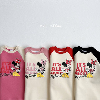 Váy nỉ suông phối màu Mickey Hàn cho bé gái