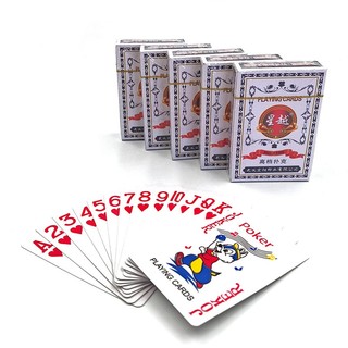 Bộ bài giấy loại đẹp