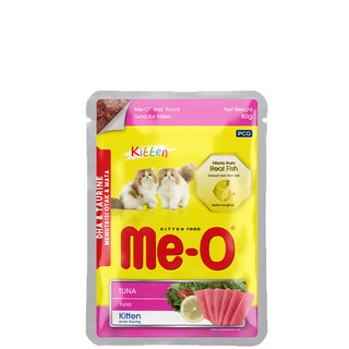 Pate Me-O Wet Cho Mèo Con & Mèo Lớn 80g