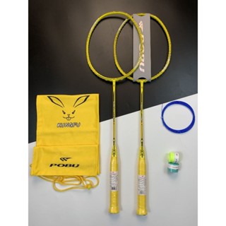  Vợt cầu lông chính hãng pobu Kungfu rabbit light căng max 14,5kg 