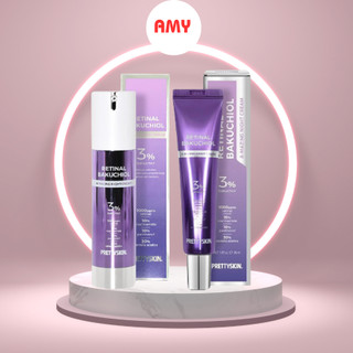 Kem dưỡng tái tạo Prettyskin Retinal bakuchiol 10ml chính hãng Hàn Quốc