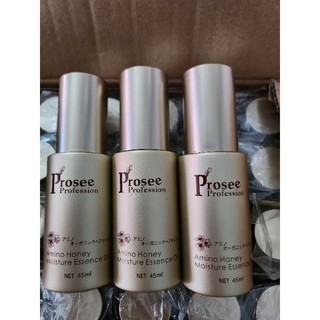 Tinh dầu prosee phục hồi tóc chuyên sâu argan oil 45ml